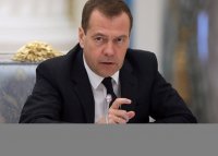 Создать мем Нн