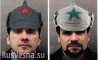 Создать мем Они снова посетили Солсбери