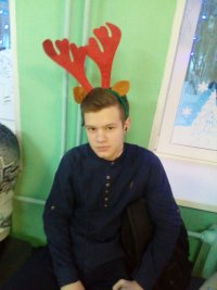 Создать мем Панк