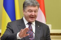 Создать мем Пеця