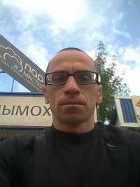 Создать мем Пппппп