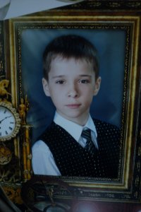 Создать мем Прикол