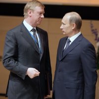 Создать мем Пу и чу