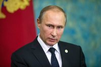 Создать мем Путин