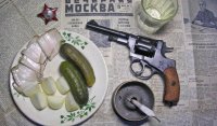 Создать мем С днём уголовного розыска