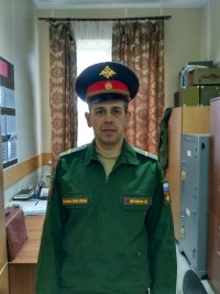 Создать мем Штан