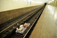 Создать мем Сон метро