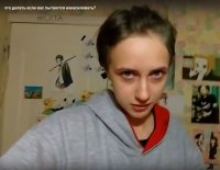 Создать мем ТЫ ХОЧЕШЬ МЕНЯ ИЗНАСИЛОВАТЬ