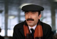 Создать мем Вахтанг