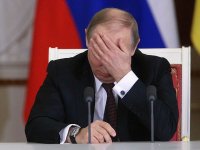 Создать мем Ваш