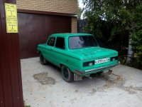 Создать мем Запор