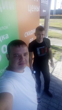 Создать мем Жажда наживы