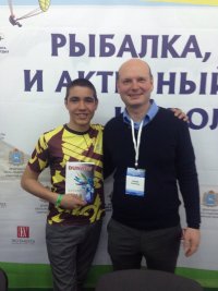 Создать мем 1