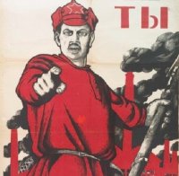 Создать мем 2