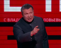 Создать мем Аааа