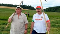 Создать мем Баня
