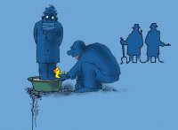 Создать мем Баня