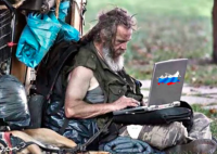 Создать мем Бомж