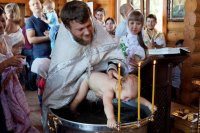 Создать мем Борись с системой