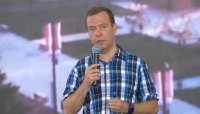 Создать мем БЫТЬ НИЩИМ ЭТО ПРИЗВАНИЕ
