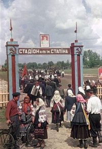 Создать мем Чай