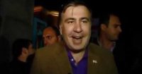 Создать мем Чай