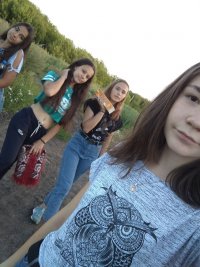 Создать мем Фелиция харди