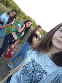 Создать мем Фелиция харди