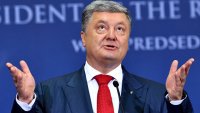 Создать мем Главная параша страны