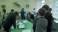 Создать мем Х