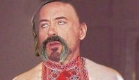 Создать мем Хых