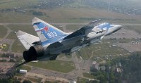 Создать мем Истребитель вижу цель иду до цели