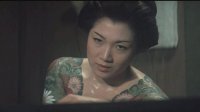 Создать мем Japan Women