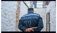Создать мем Кокорин