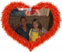 Создать мем Любовь