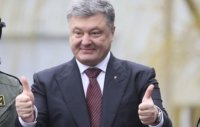 Создать мем Парашенко довольный