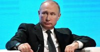 Создать мем Пути-н