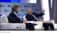 Создать мем Путин они просто сдохнут