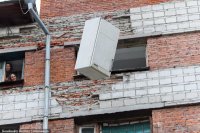 Создать мем Россия 2019