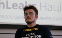 Создать мем Саня