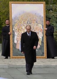 Создать мем Символично