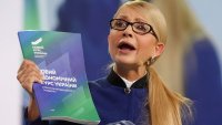Создать мем Тимошенко - Обращение к нации - Жить по-новому