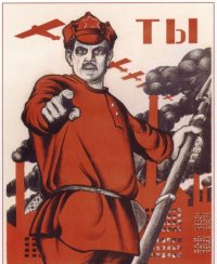 Создать мем Ты