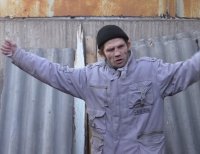 Создать мем Я не пес