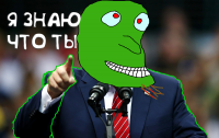 Создать мем Я ЗНАЮ ЧТО ТЫ ДРОЧИШЬ