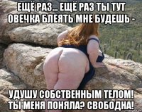 ой страшно пердану в лицо денисика