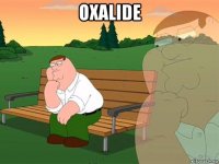 oxalide 