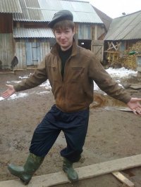Создать мем Бля за