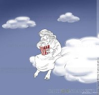 Создать мем Бог