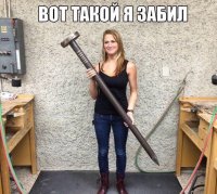 Создать мем Bolt